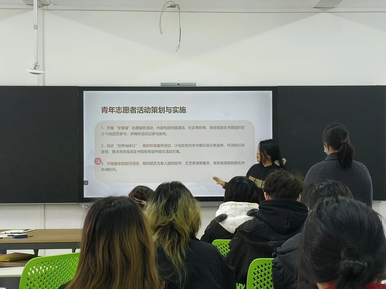 eb575da89ccefc20ea12f423bc6db508.jpg