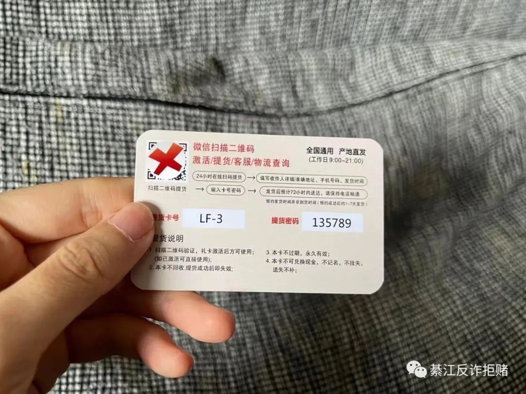 微信图片_20231007111502.jpg