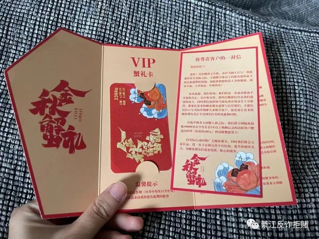 微信图片_20231007111507.jpg