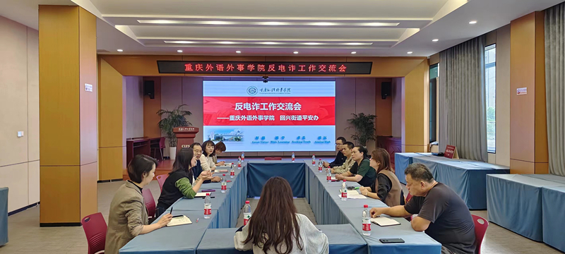 uwBX_1696755910749041723.jpg 微信图片_20231008090749_副本.jpg