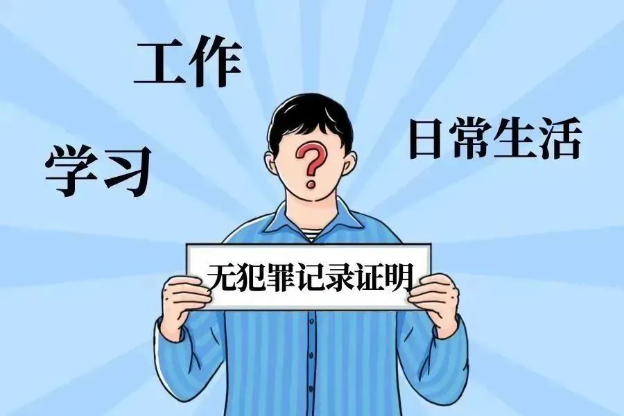 微信图片_20231023145542.jpg