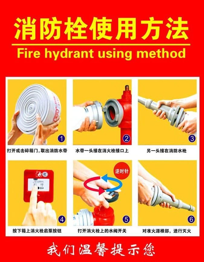 微信图片_20231104204932.jpg