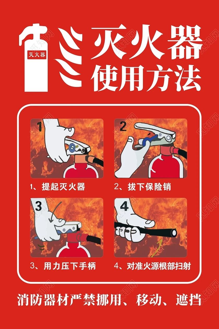 微信图片_20231104204928.jpg