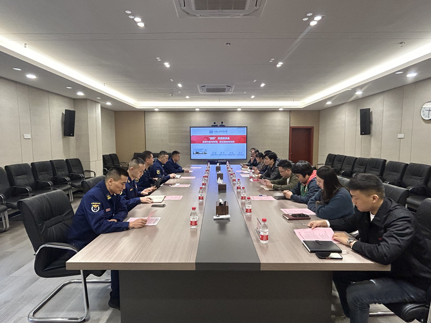 PTXm_1699327038454068746.jpg 微信图片_20231107110343_副本.jpg