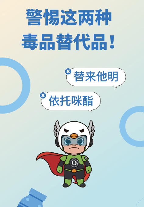 微信图片_20231115083013.png