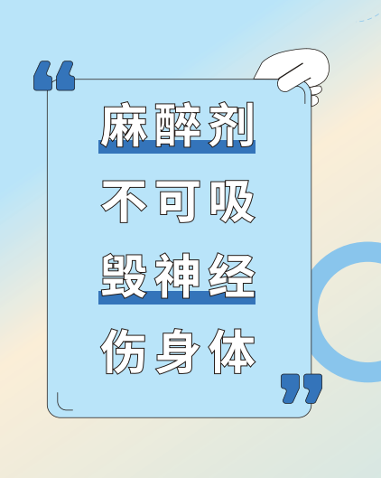 微信图片_20231115083041.png