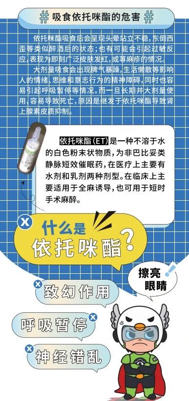 微信图片_20231115083022.jpg