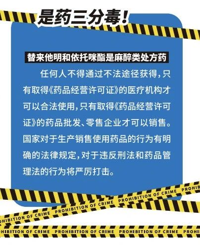 微信图片_20231115083033.jpg