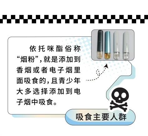 微信图片_20231115083026.jpg