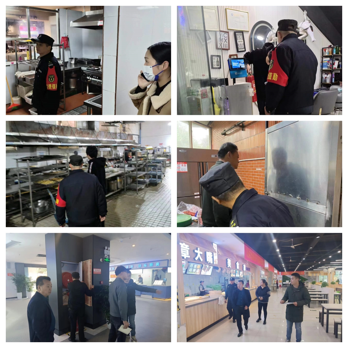 CbLf_1701071881244062540.jpg 未命名.jpg