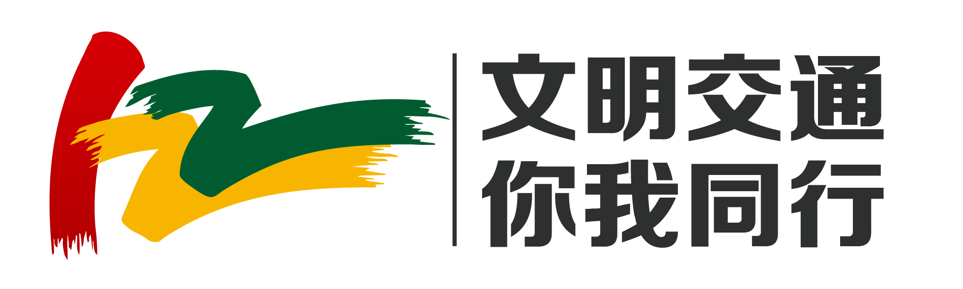 微信图片_20231130102815.png