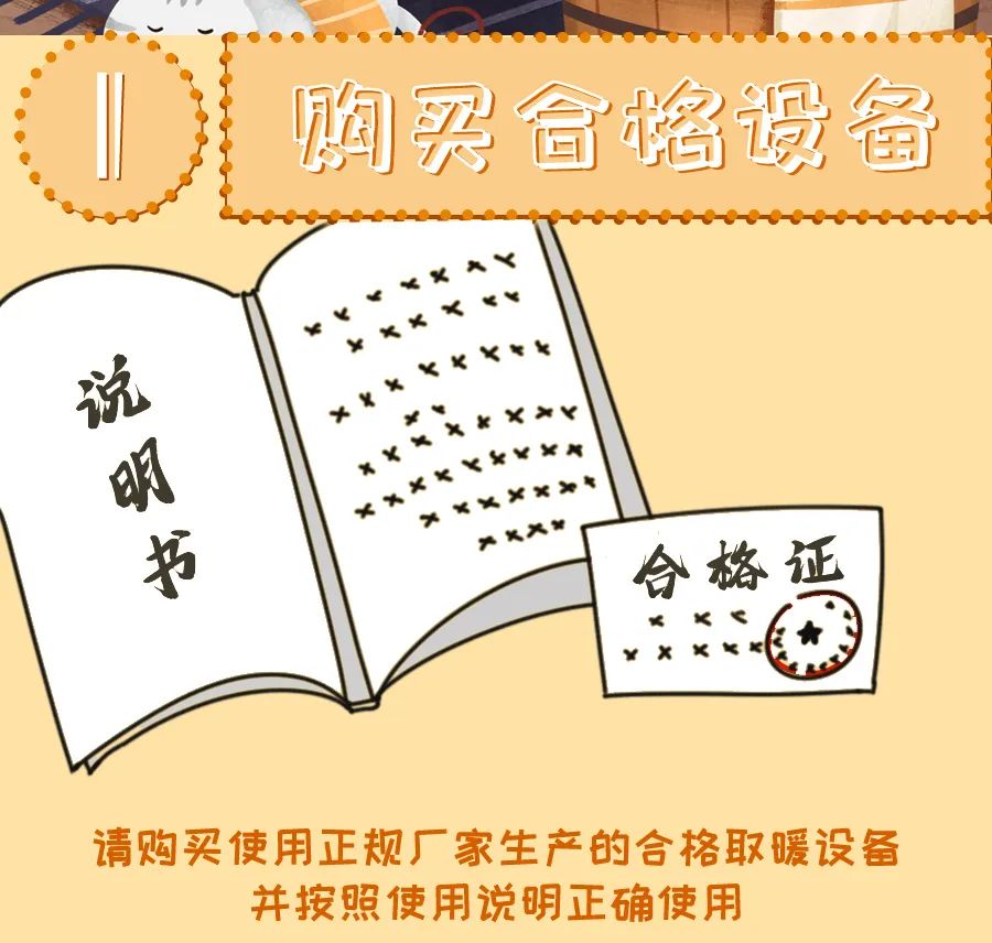 微信图片_20231212081848.jpg