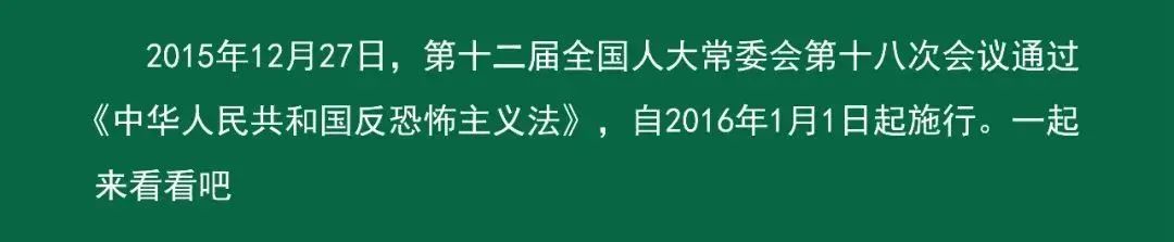 微信图片_20231220085326.jpg