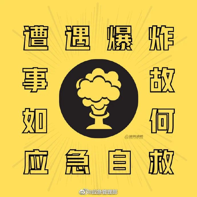 微信图片_20240313160135.jpg