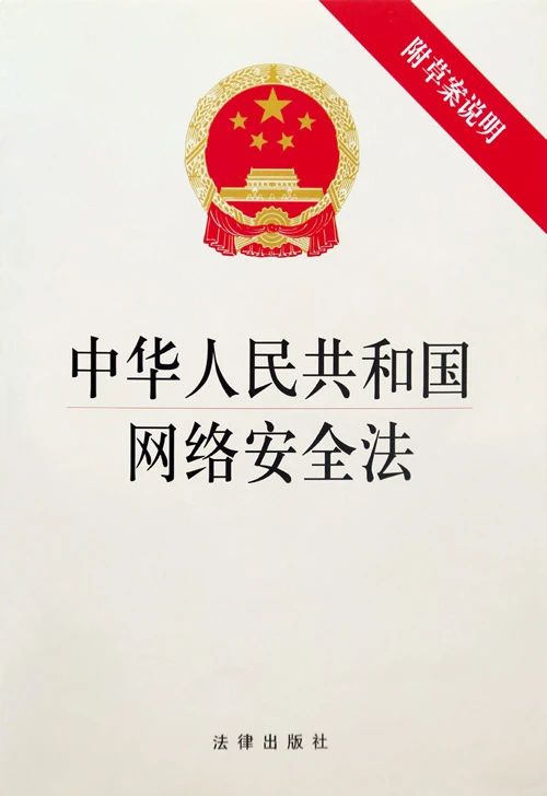 微信图片_20240318083744.jpg