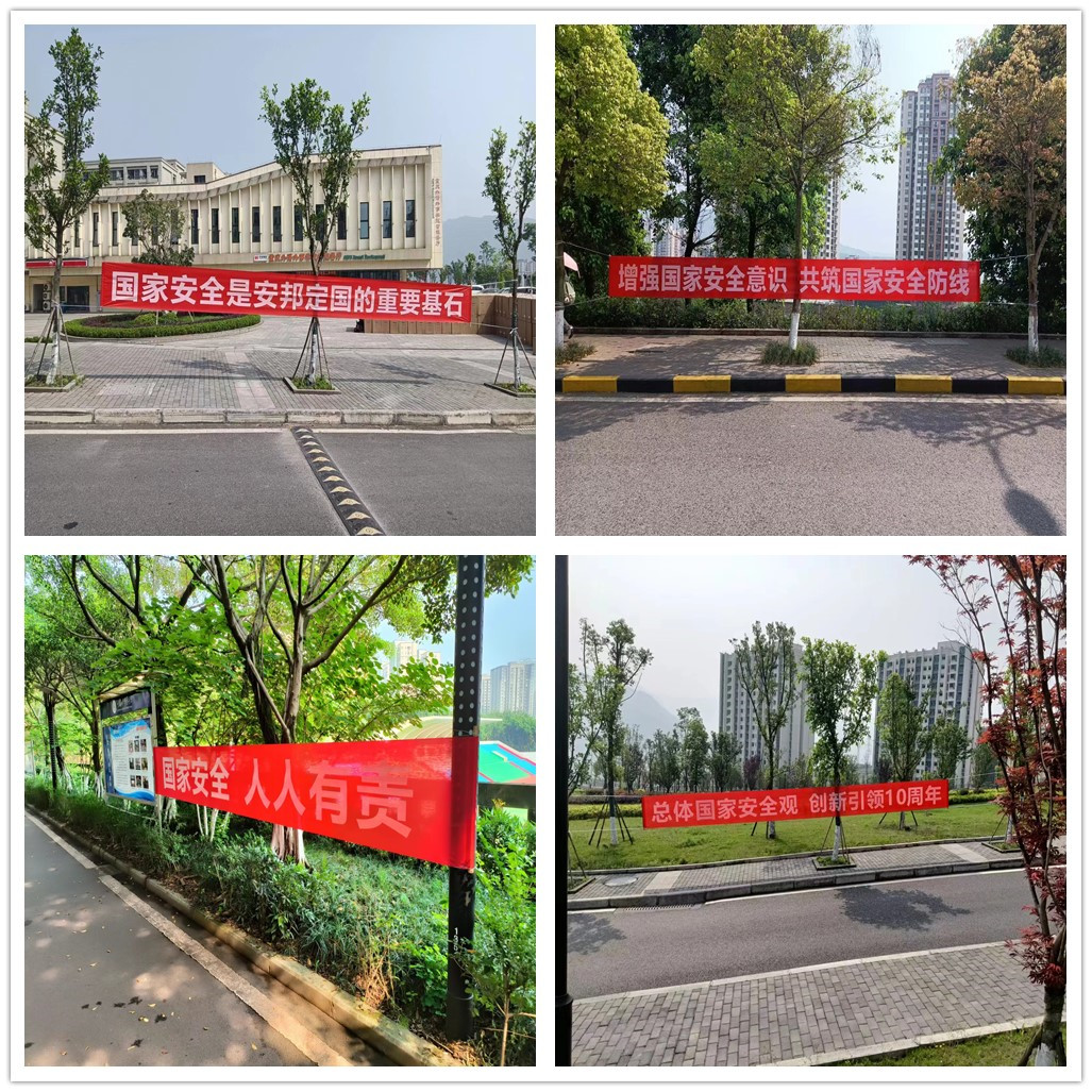 微信图片_20240417095255.jpg