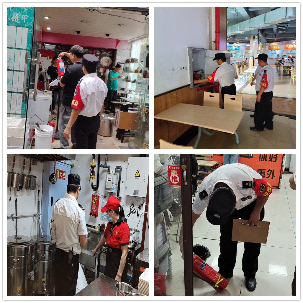 IsEP_1714436907643050874.jpg 微信图片_20240430082255.jpg