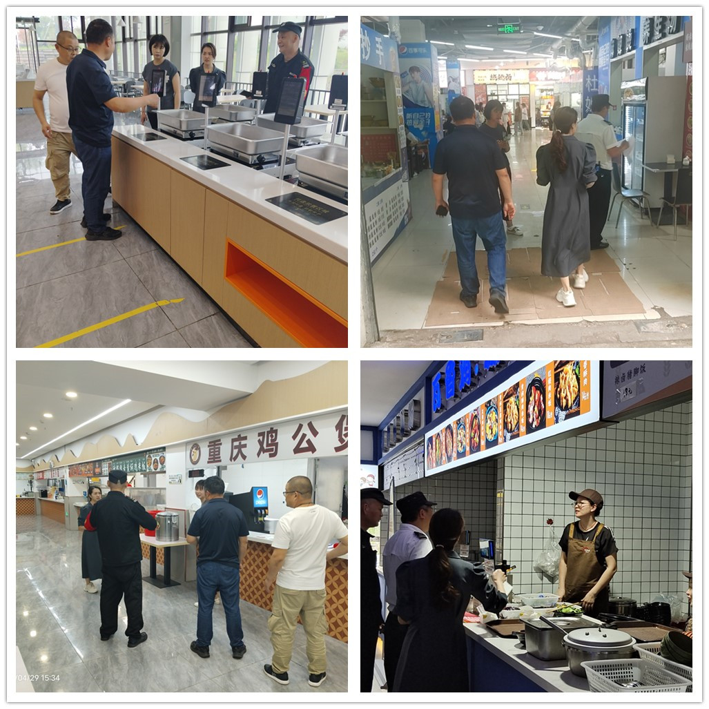OieT_1714436960690004207.jpg 微信图片_20240430082259.jpg