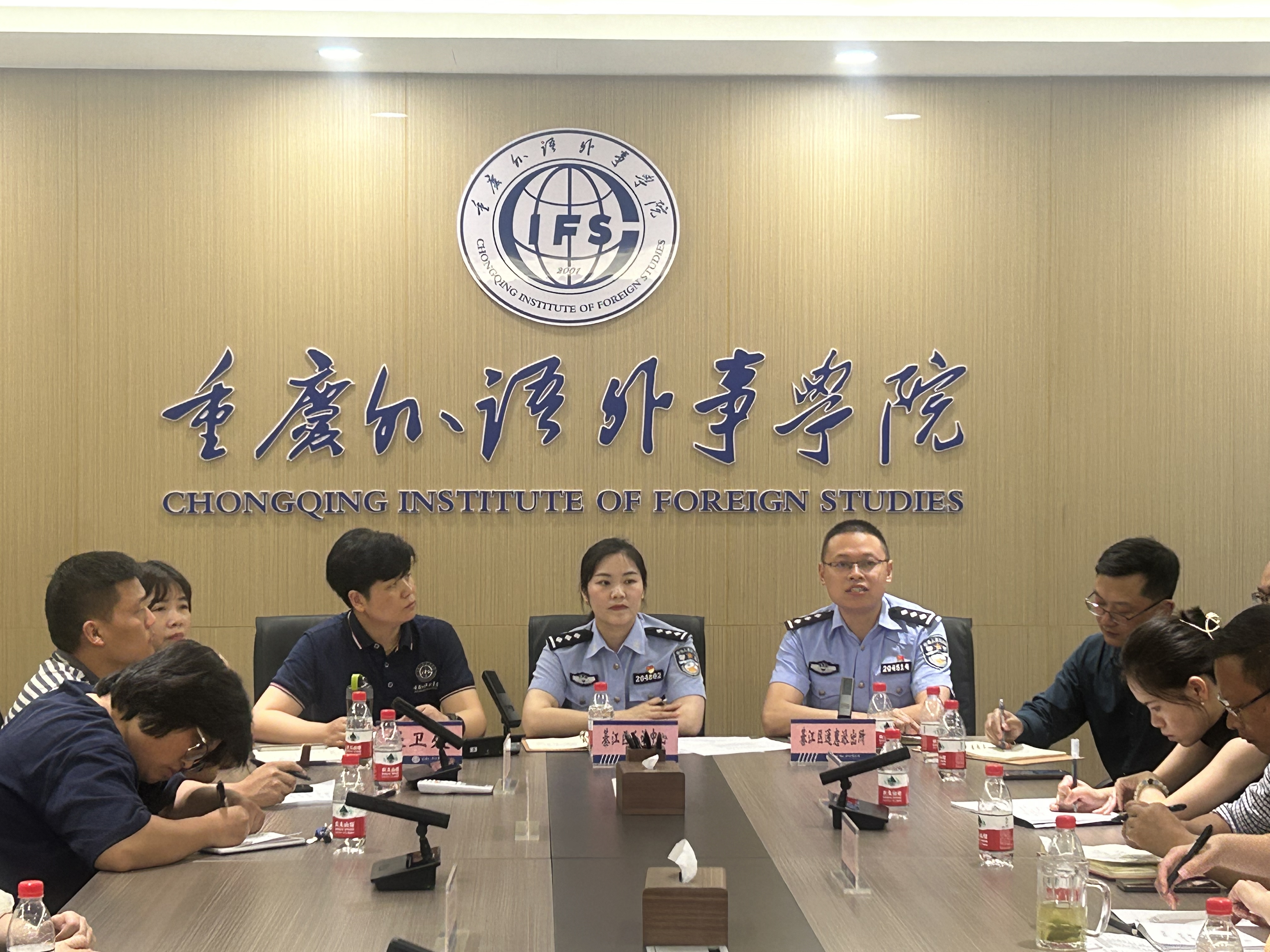 微信图片_20240508165132.jpg