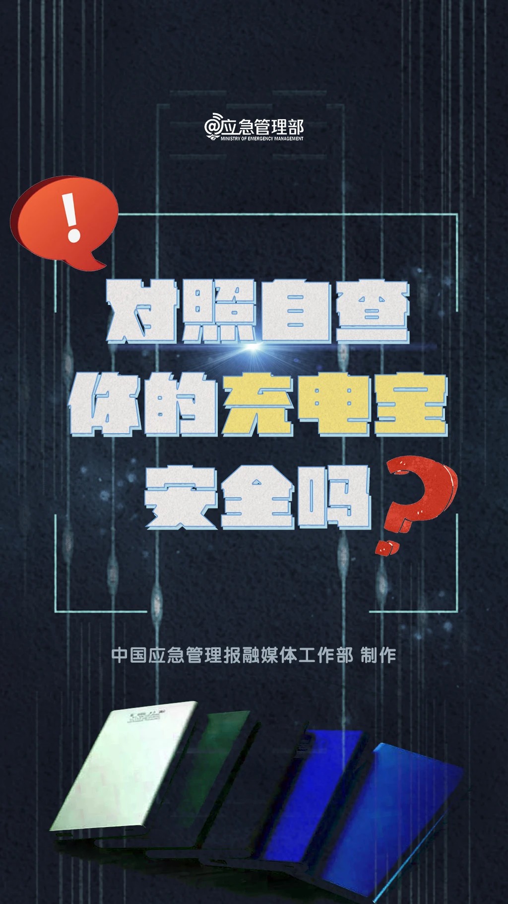 微信图片_20240528085502.jpg