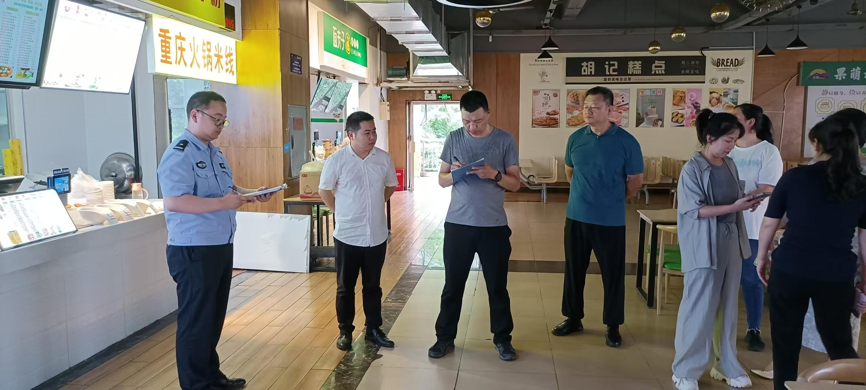 微信图片_20240528155914.jpg