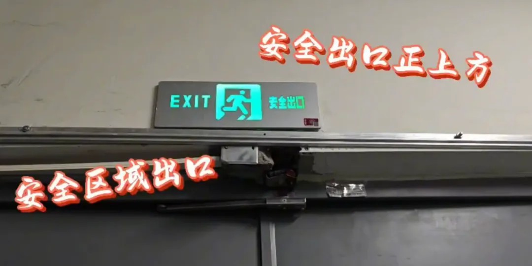 微信图片_20240611150620.jpg