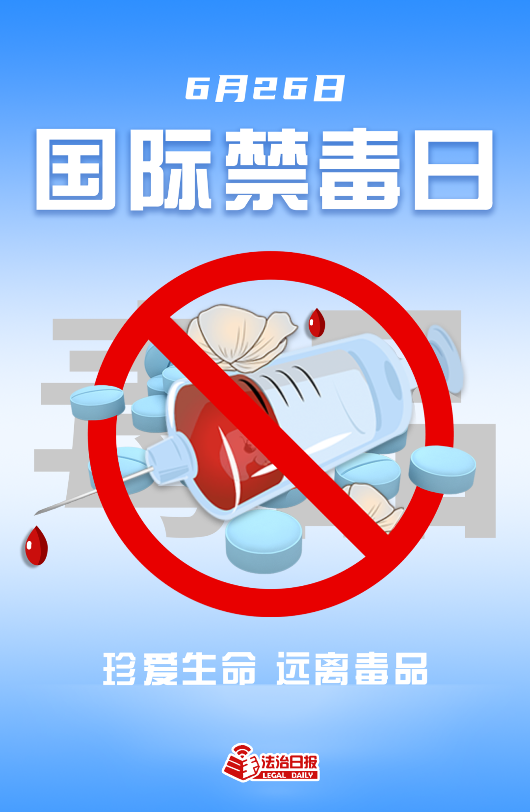 微信图片_20240626161831.png