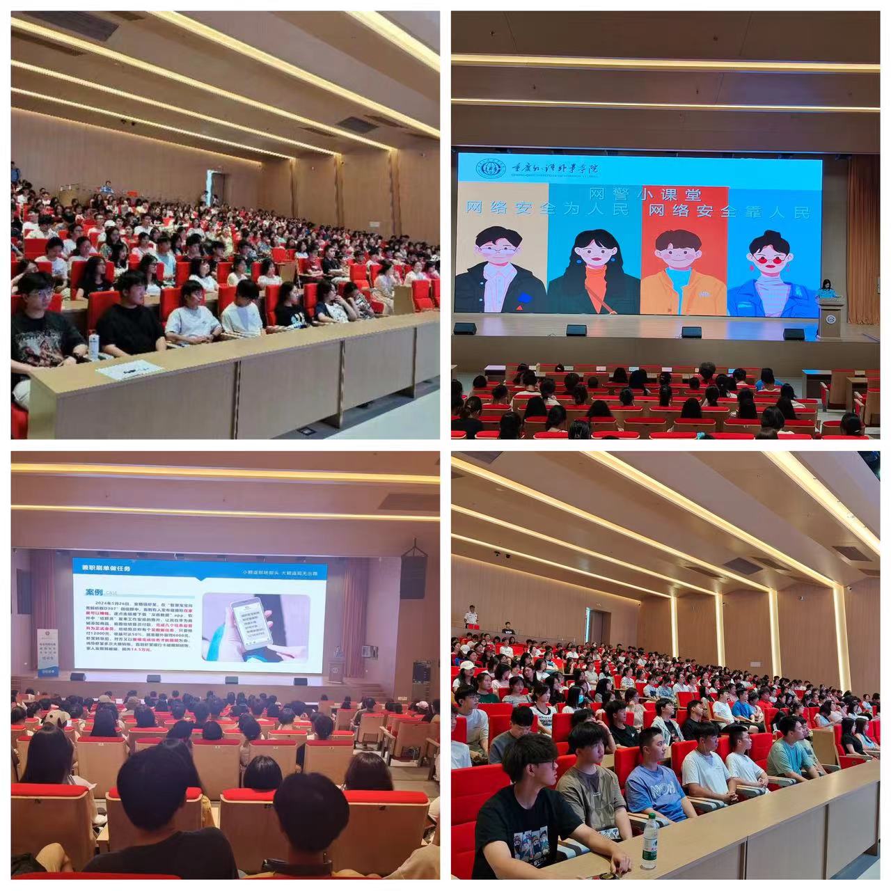 微信图片_20240911111512.jpg