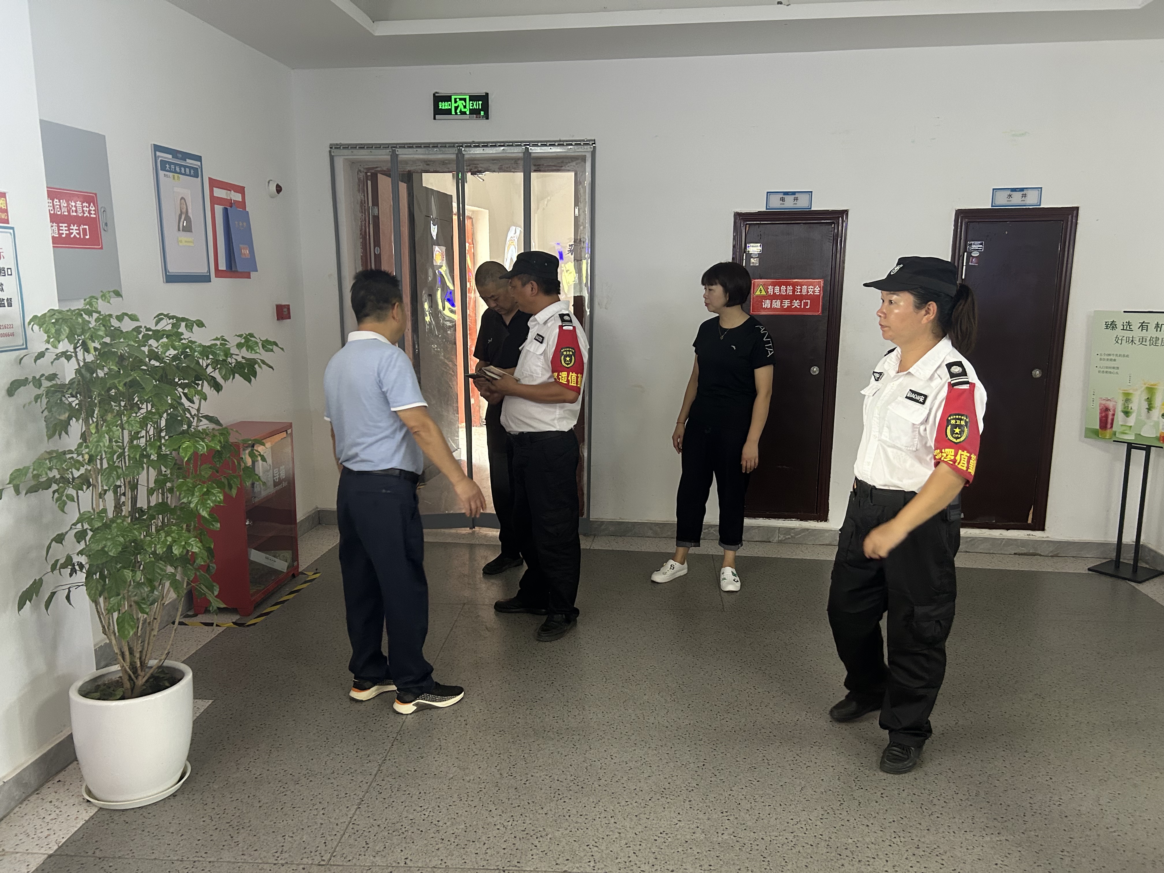 微信图片_20240930100116.jpg
