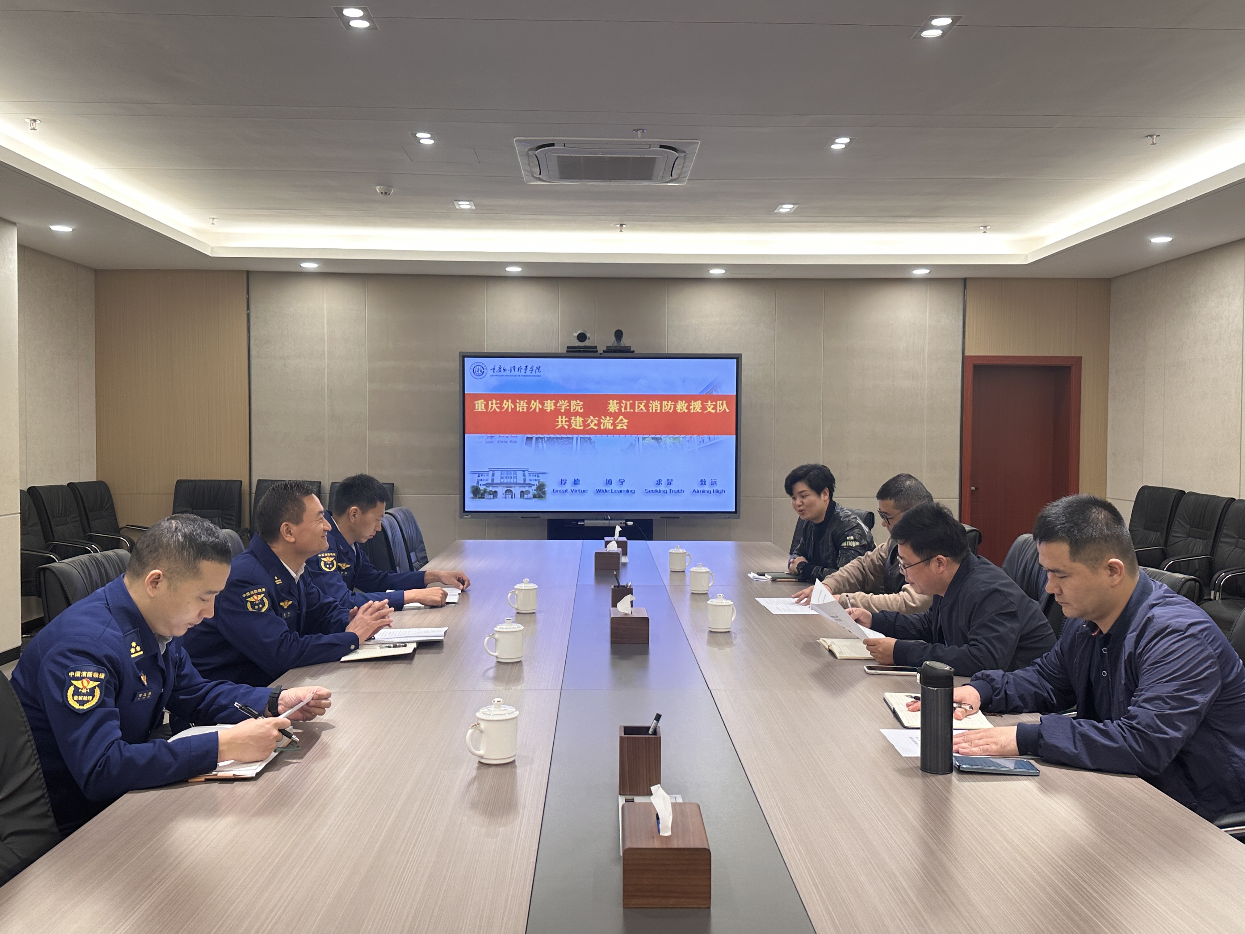 Vhmo_1731481933800040028.jpg 微信图片_20241112163331.jpg