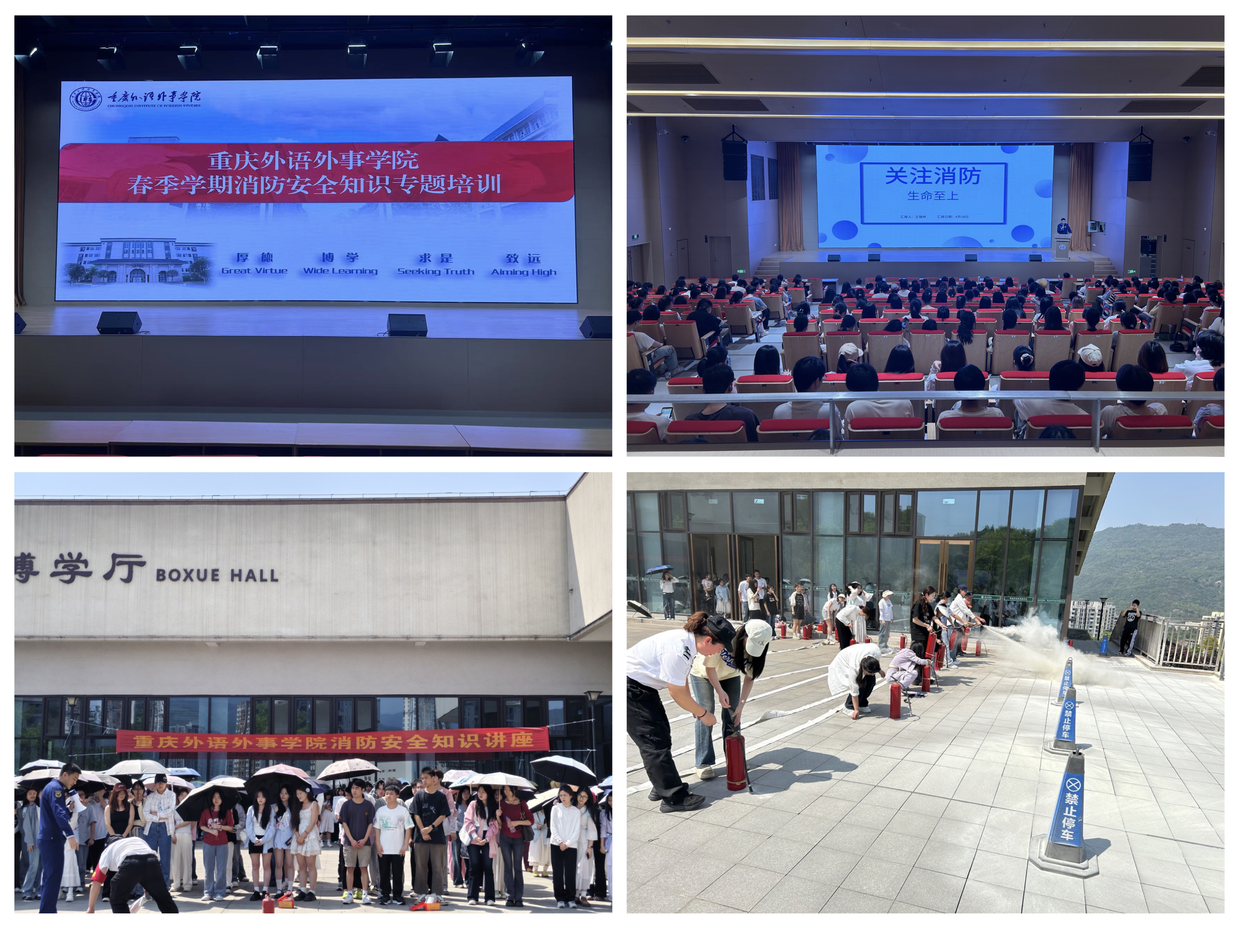 微信图片_20250418155257.jpg