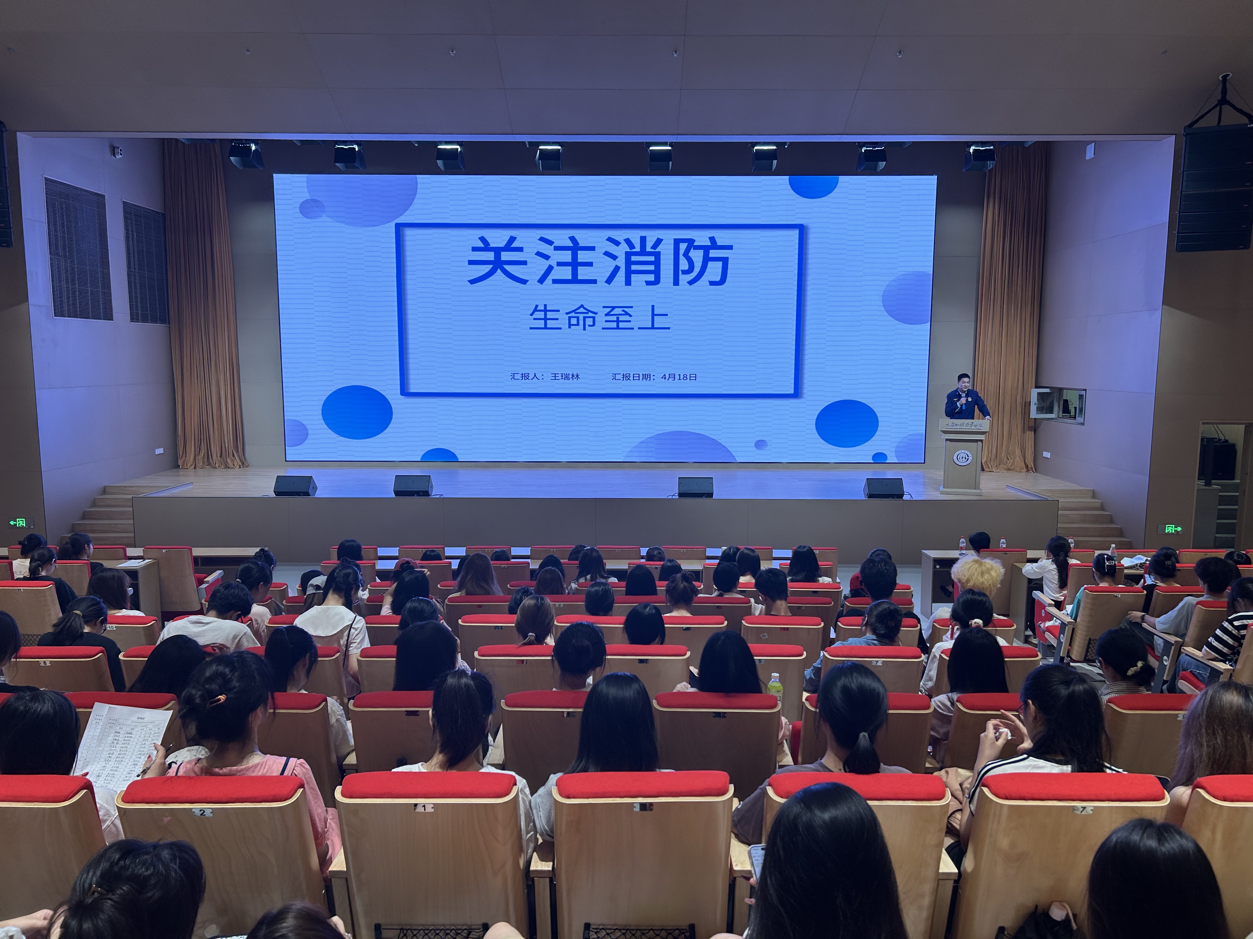 微信图片_20250418160024.jpg