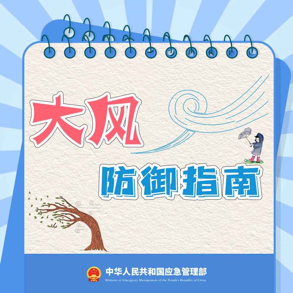 微信图片_20250422083721.jpg