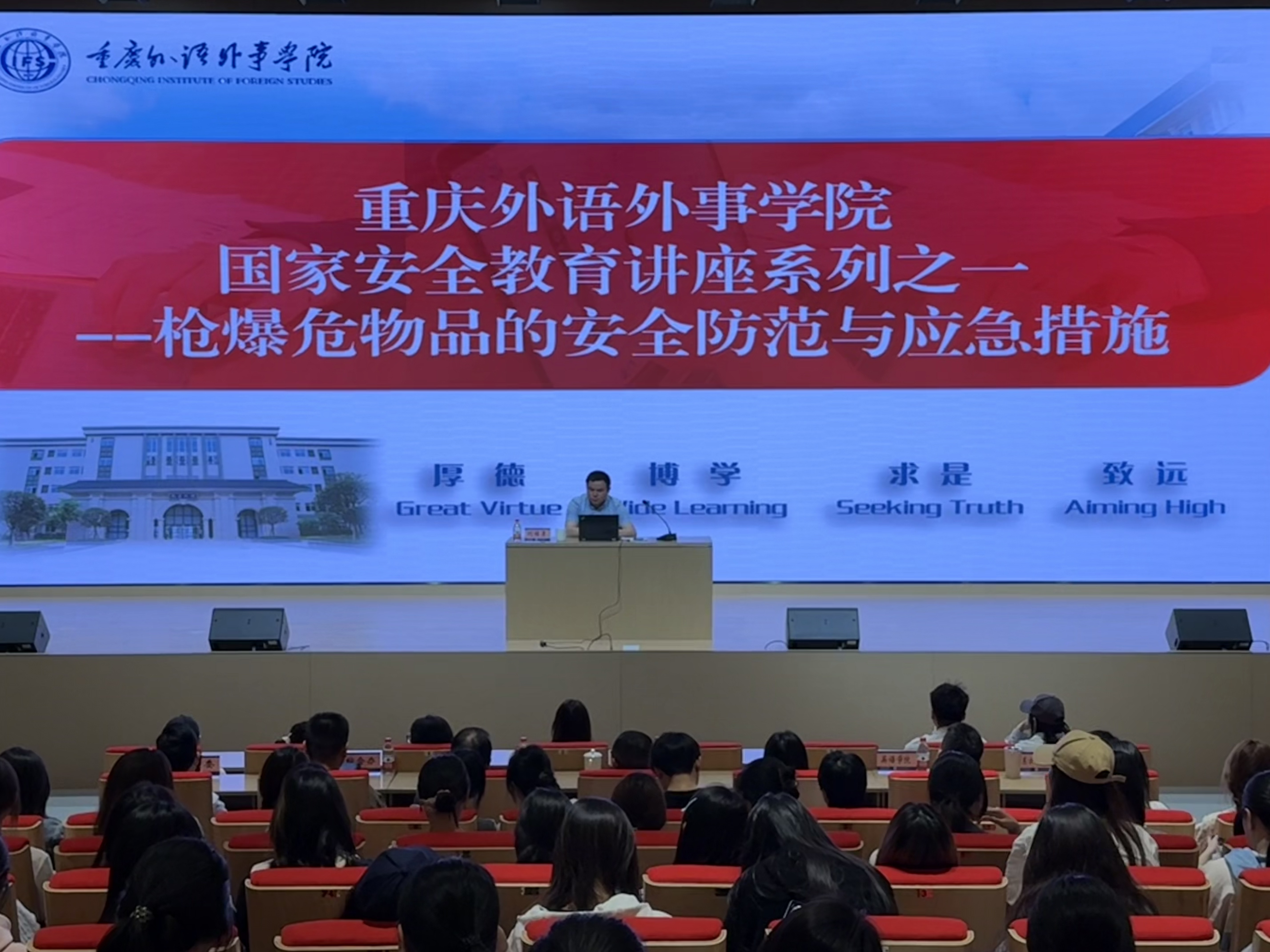 微信图片_20250428132224.jpg