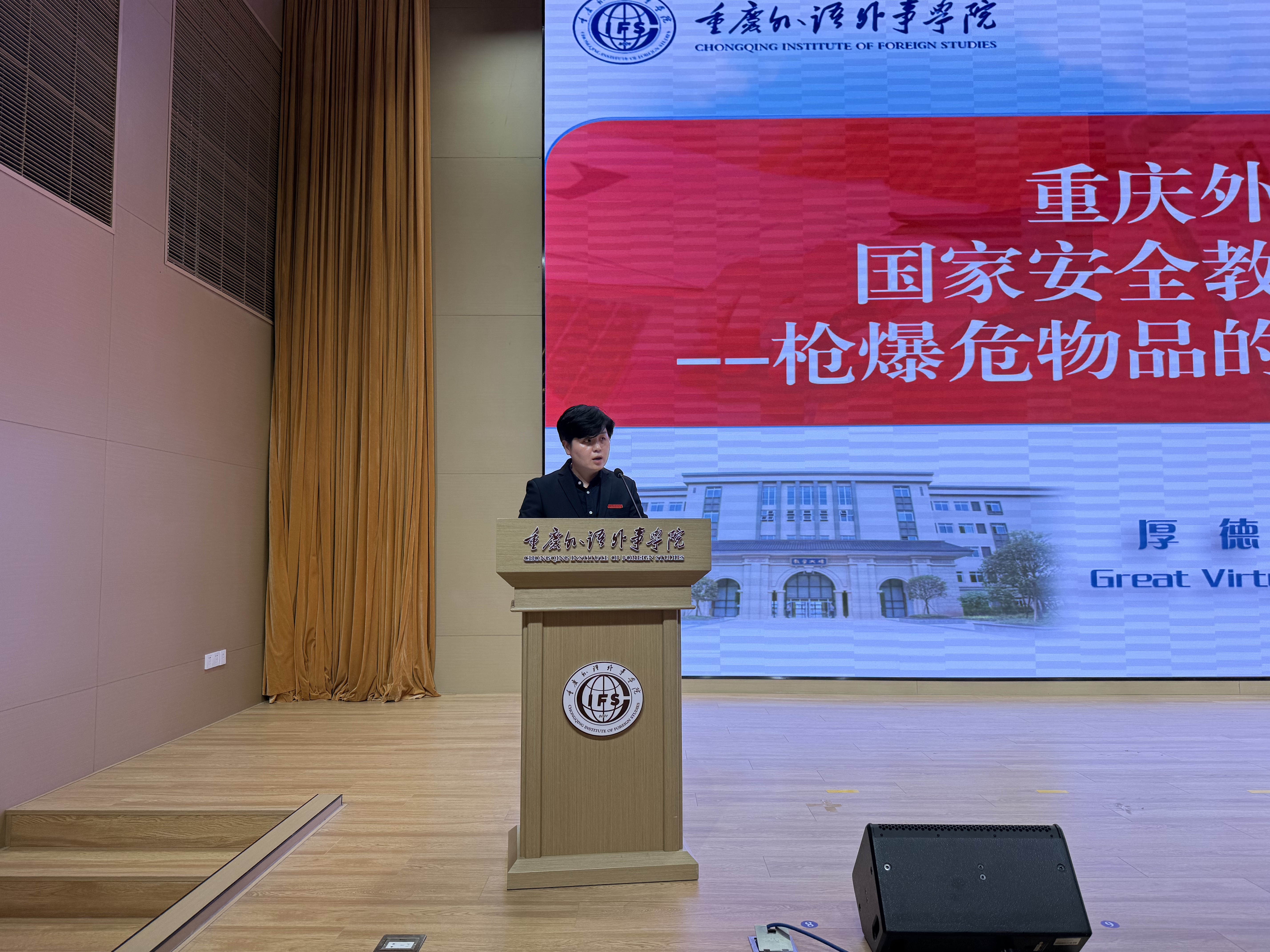 微信图片_20250428132123.jpg