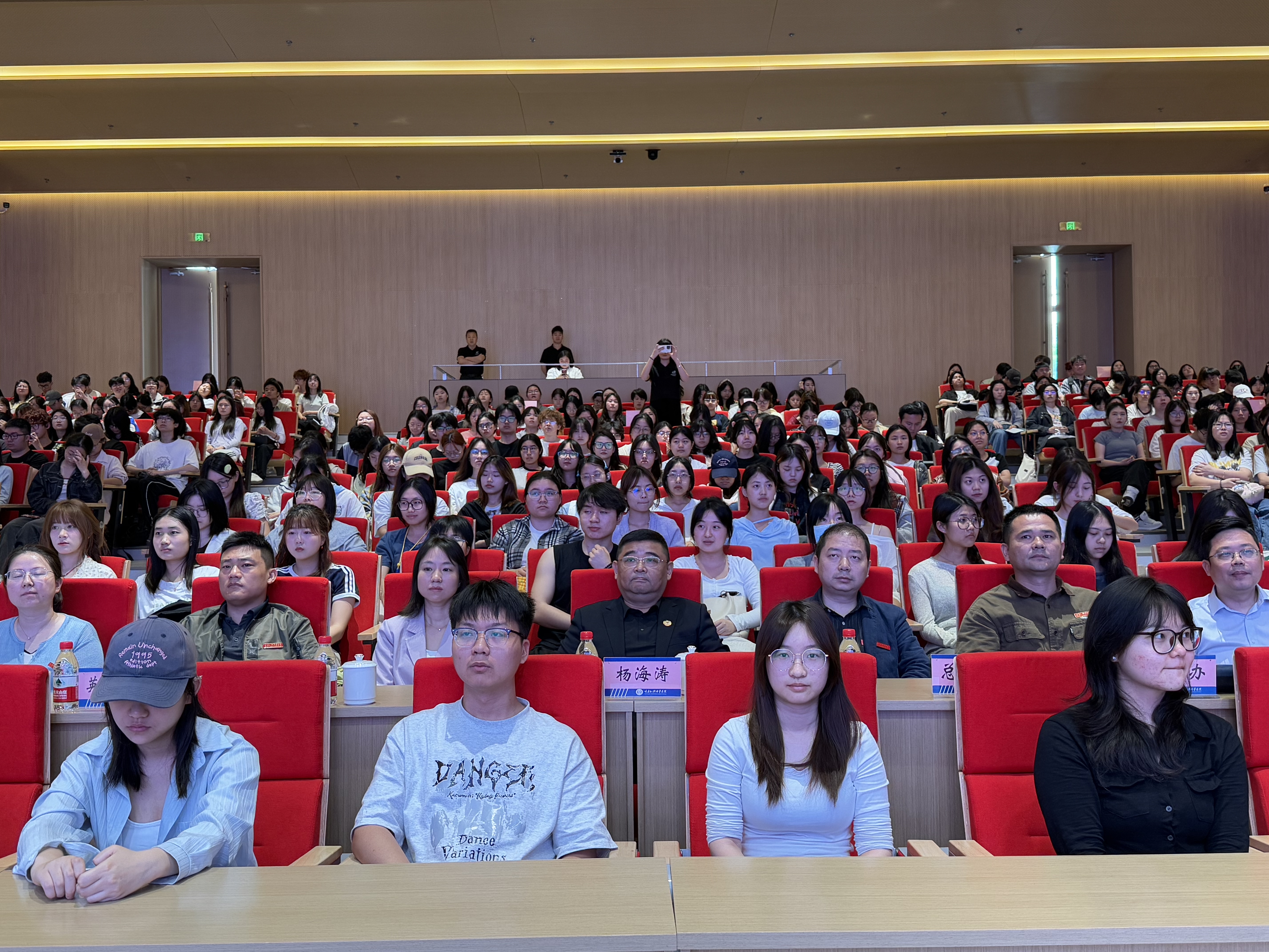 微信图片_20250428132110.jpg
