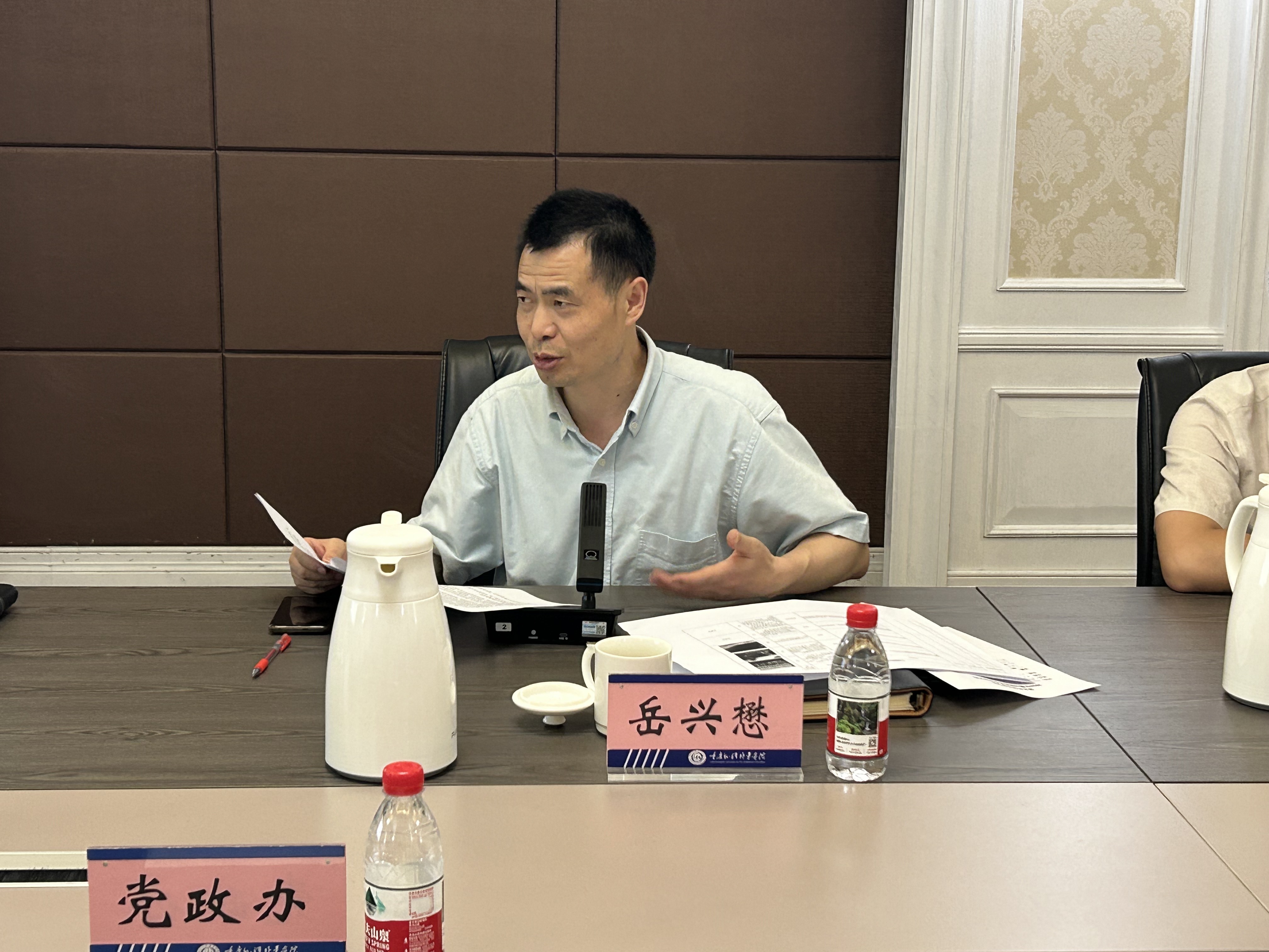 QZKo_1751530161020032635.jpg 岳书记.jpg