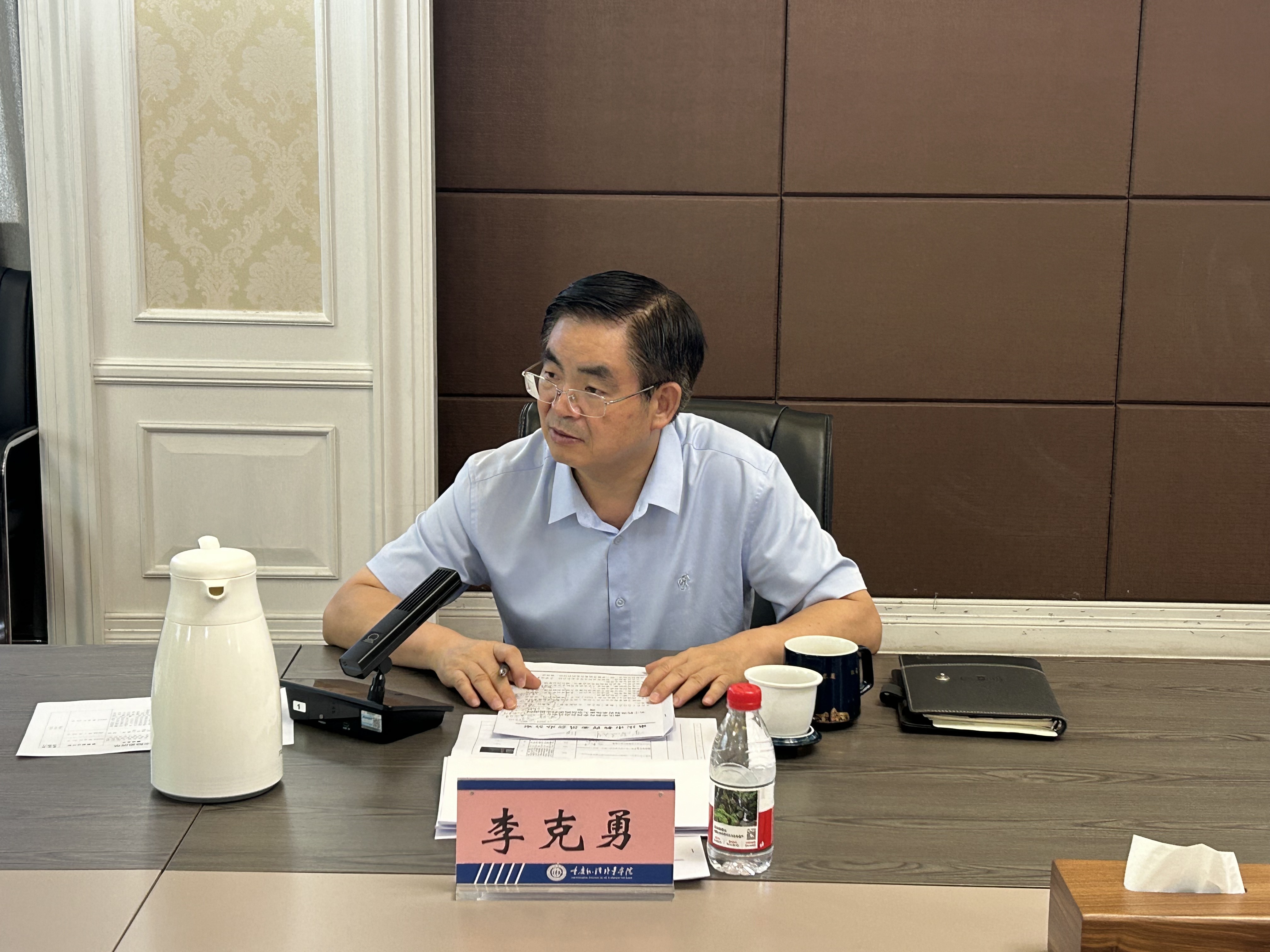 mGCH_1751530218708038565.jpg 李校长.jpg