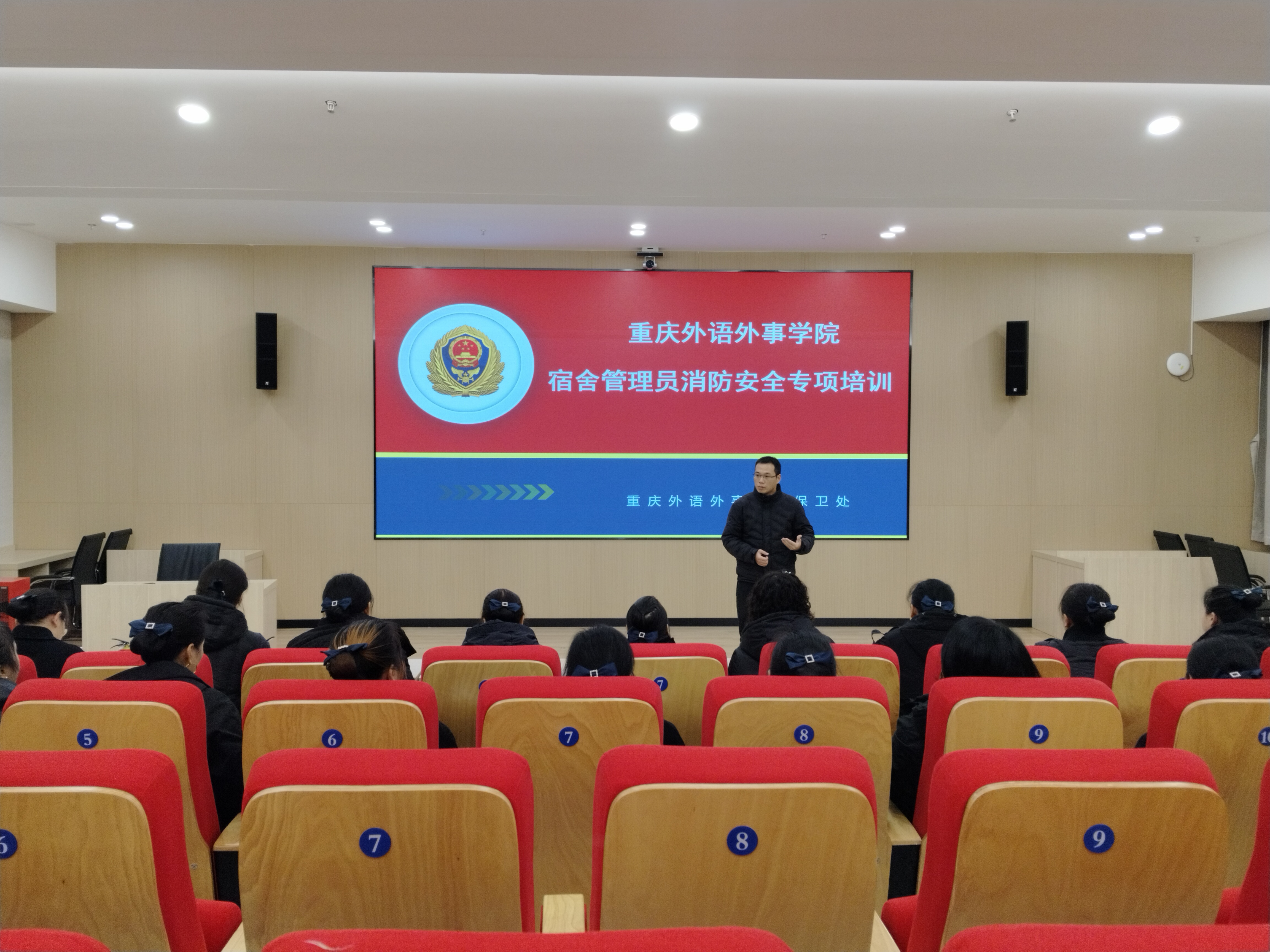 微信图片_20251216105030.jpg
