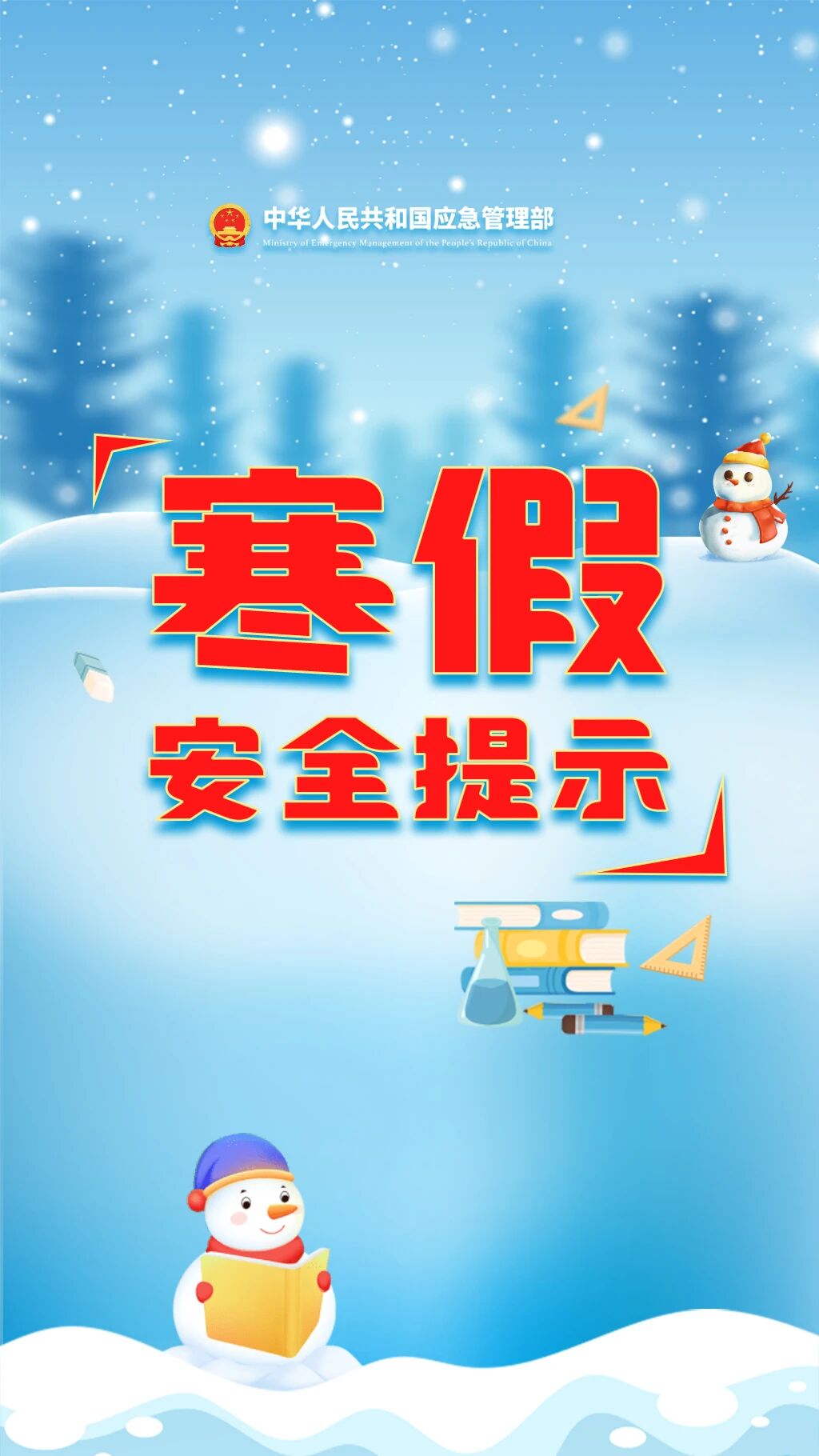 微信图片_2026-01-26_091550_051.jpg