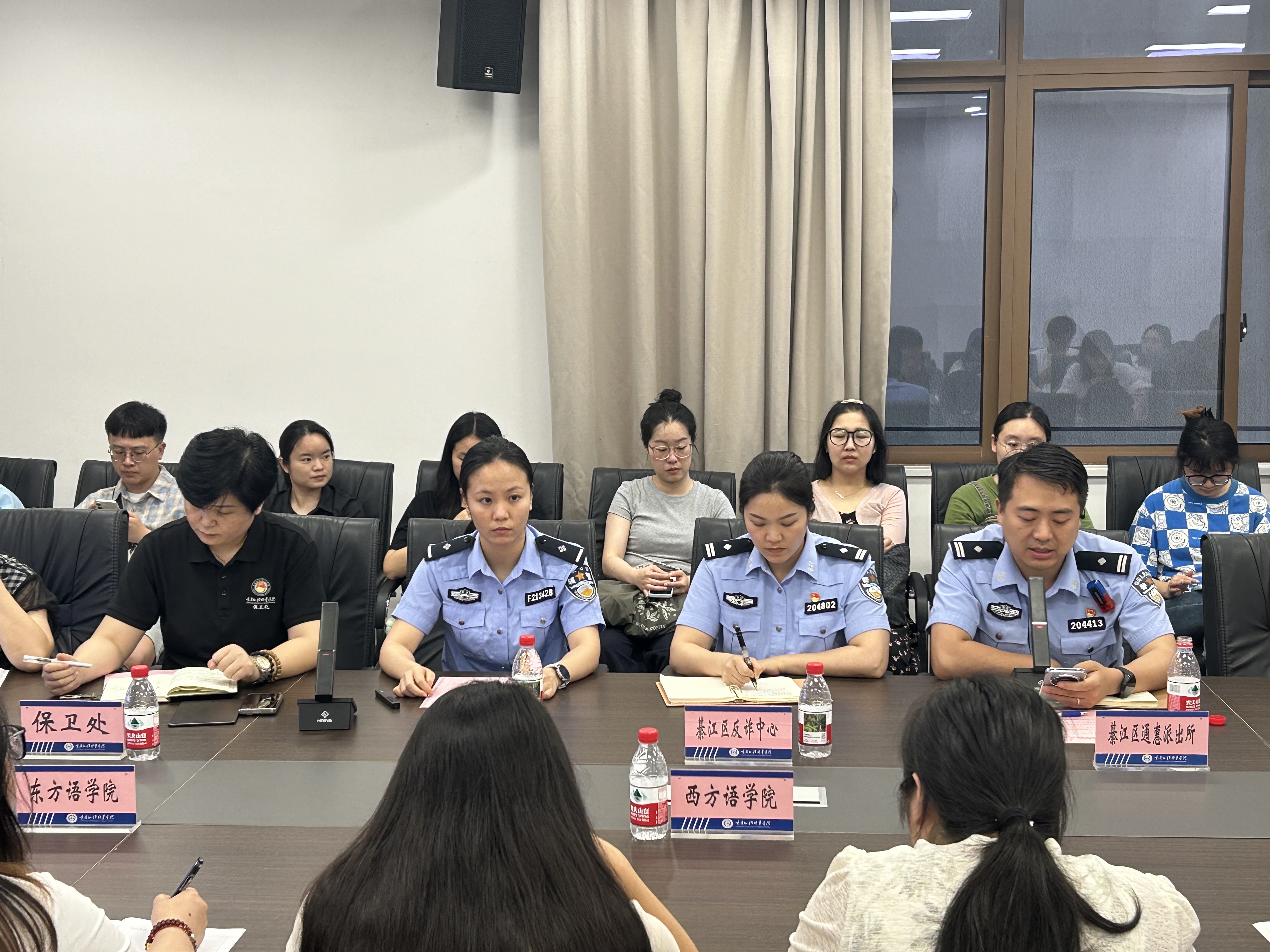 kHxQ_1779760766371045030.jpg 反诈培训白所通报.jpg