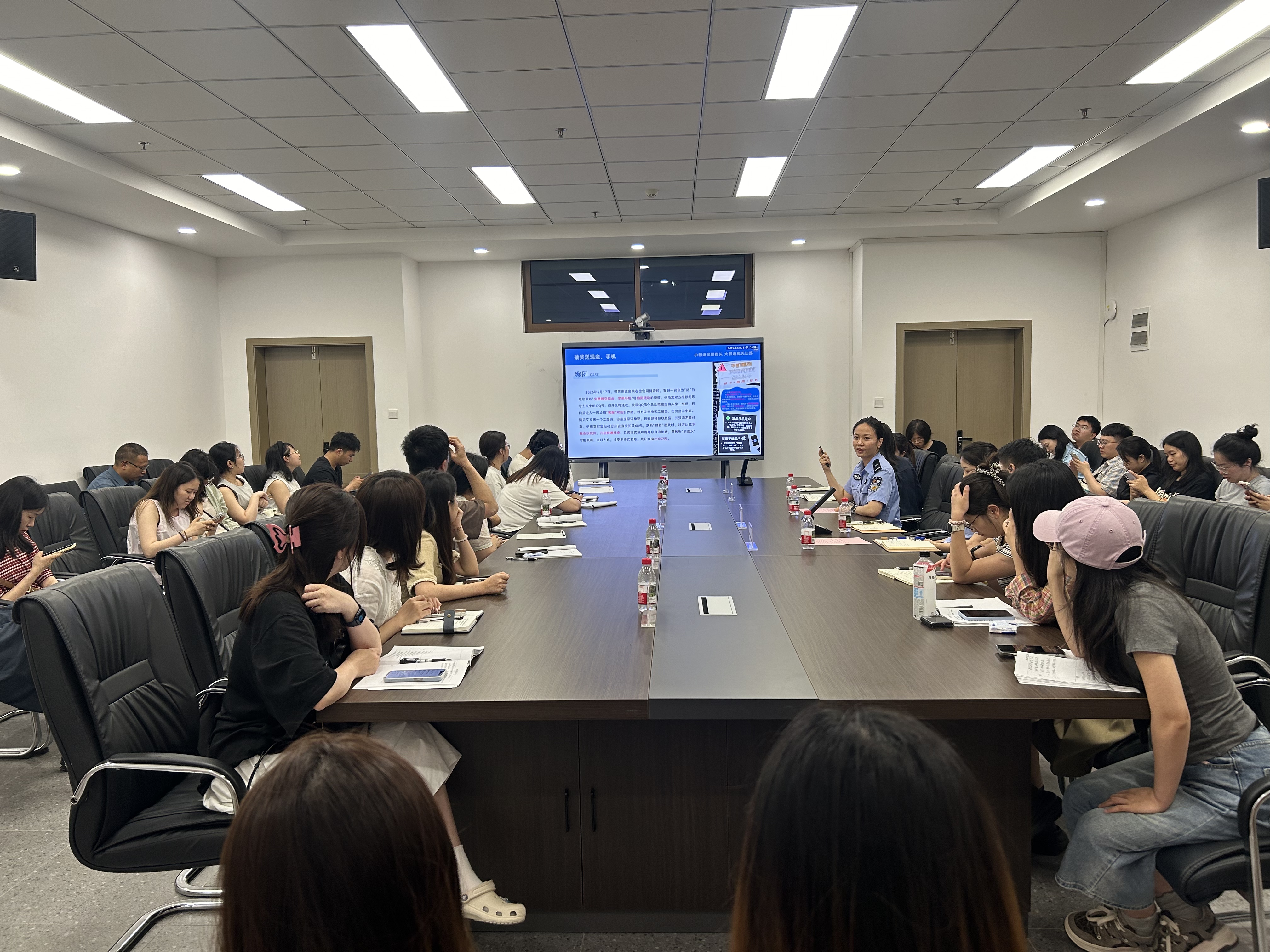 lRTM_1779760793412019306.jpg 辅导员反诈培训案例.jpg