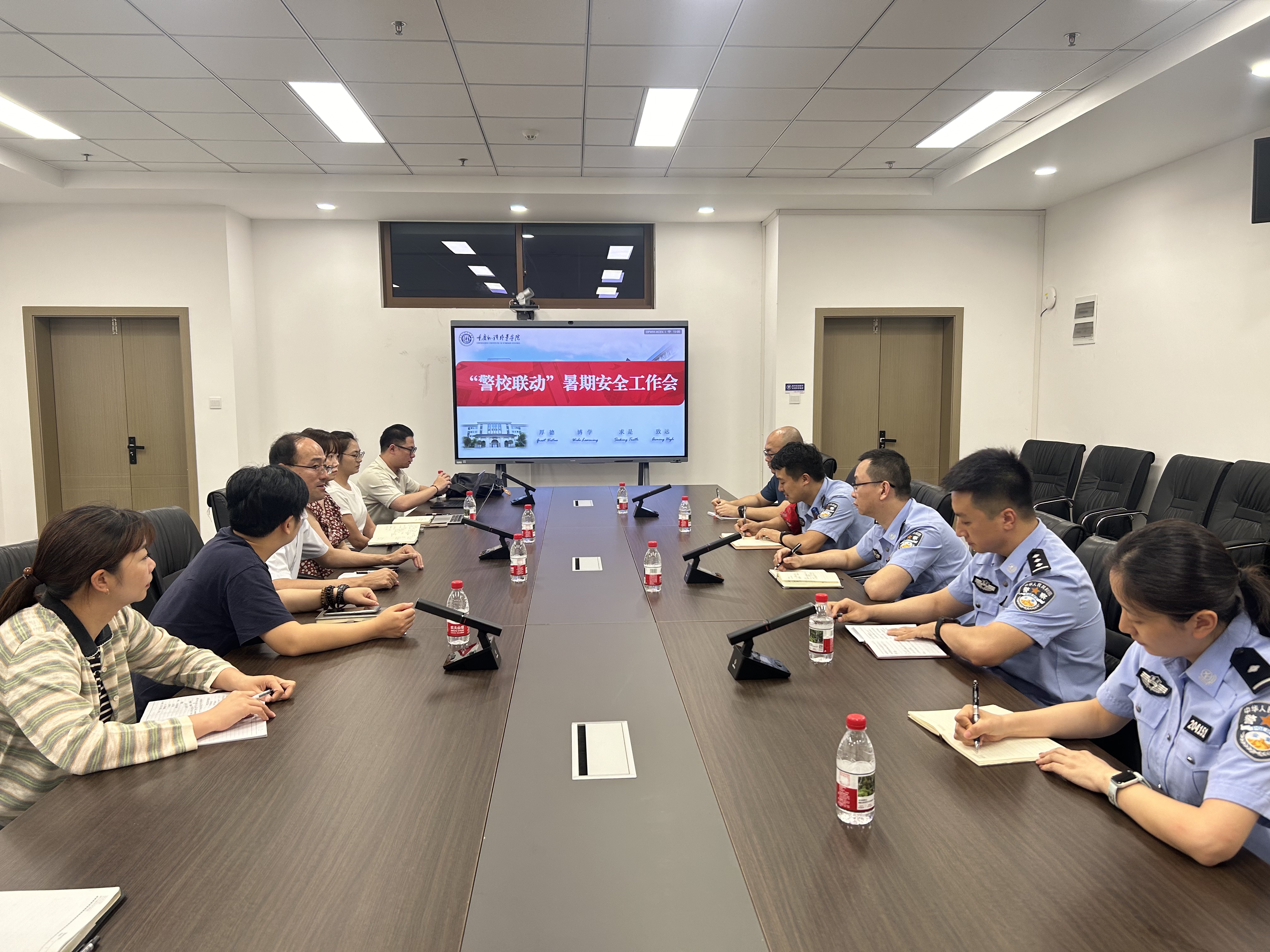 微信图片_20260707153530_650_41.jpg