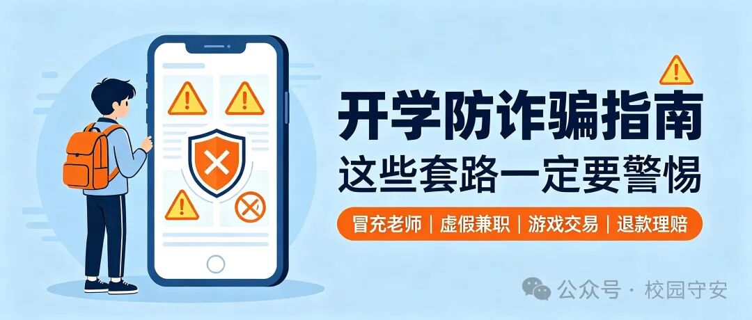 DzoB_1787553838935045721.jpg 微信图片_2026-08-24_113314_165.jpg