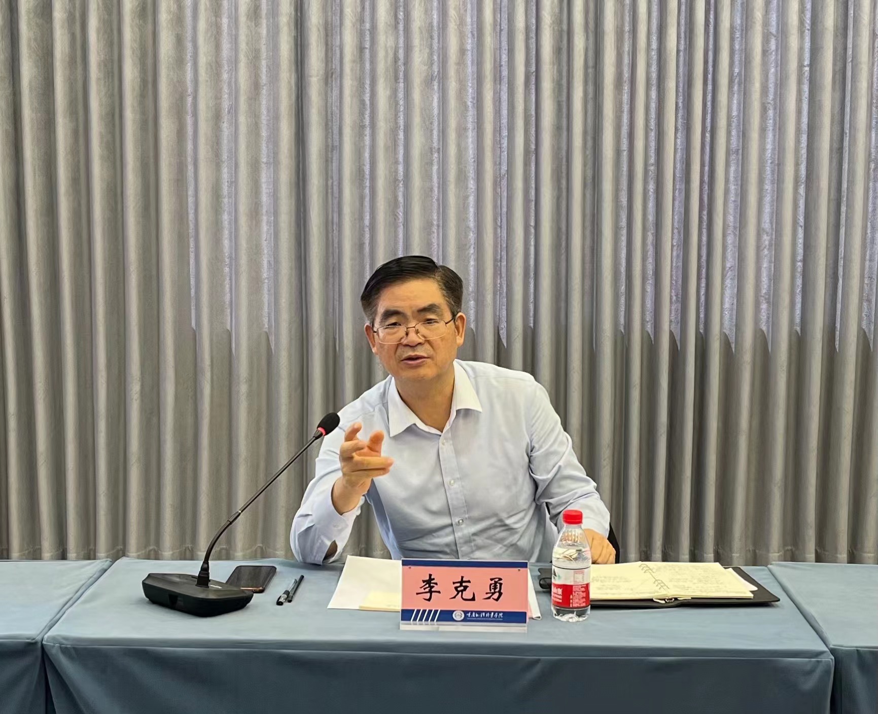eRoG_1664952635715006062.jpg 微信图片_20221005145025.jpg