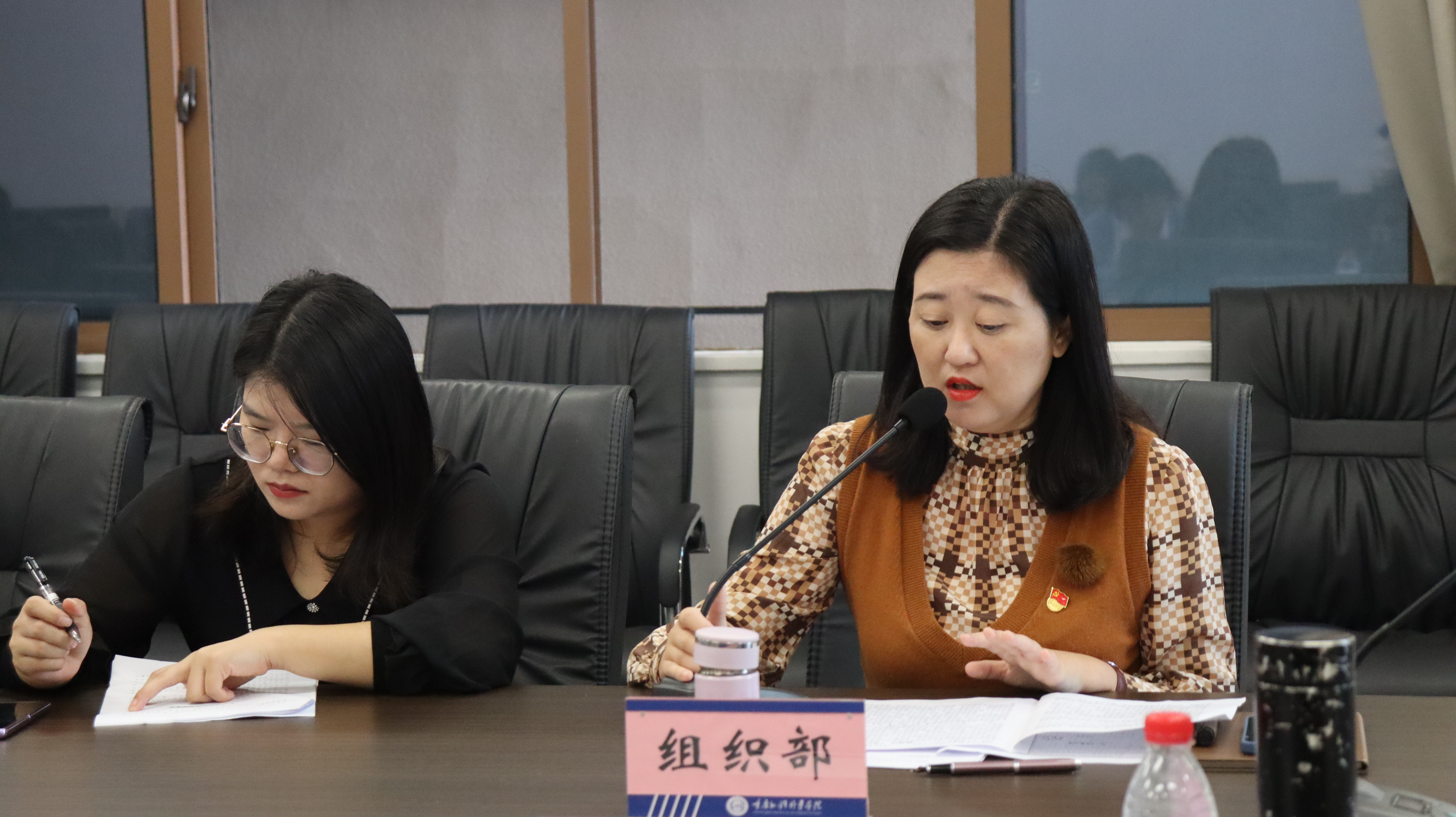 微信图片_20231009165943.jpg