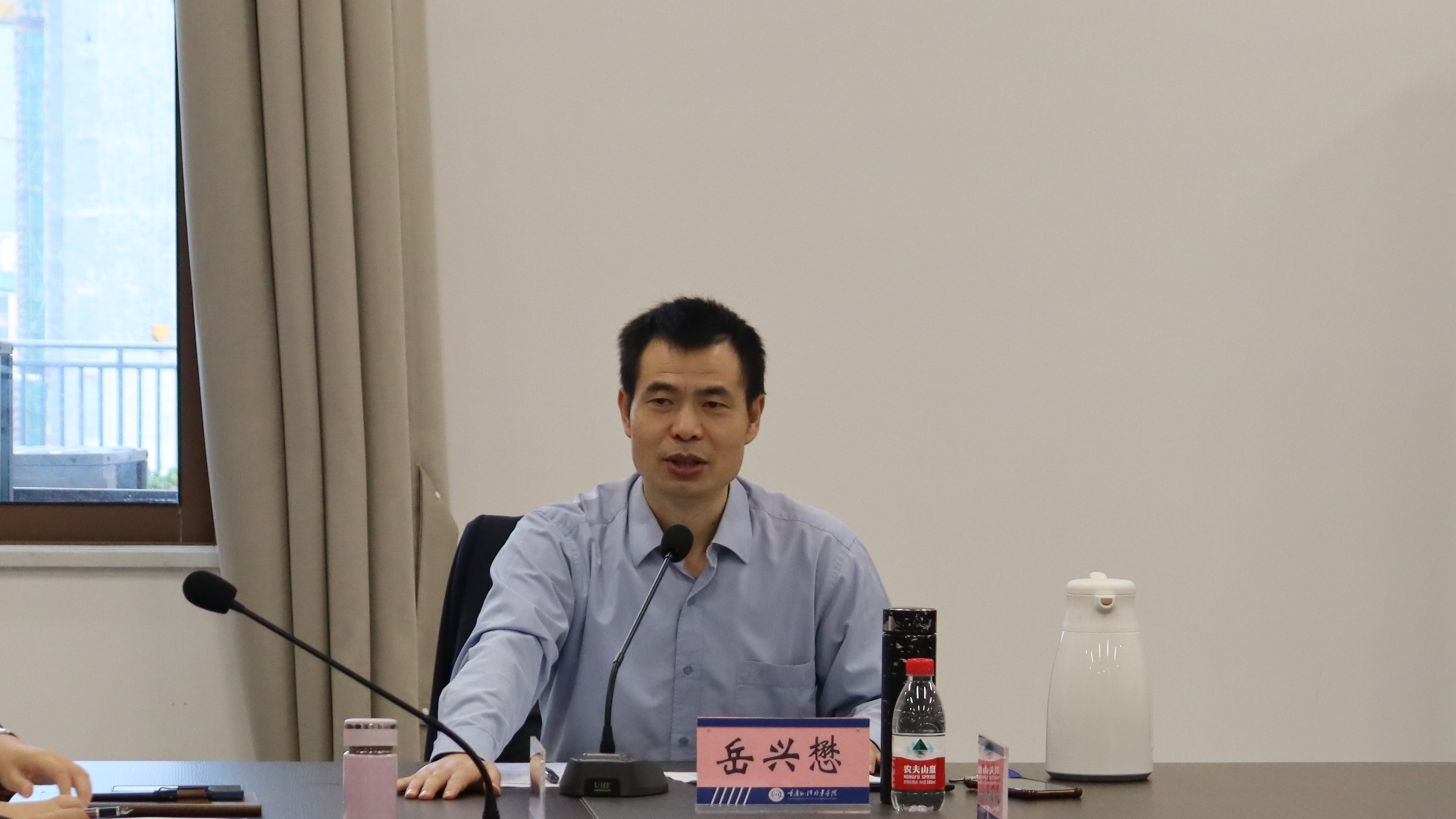 微信图片_20231009165947.jpg