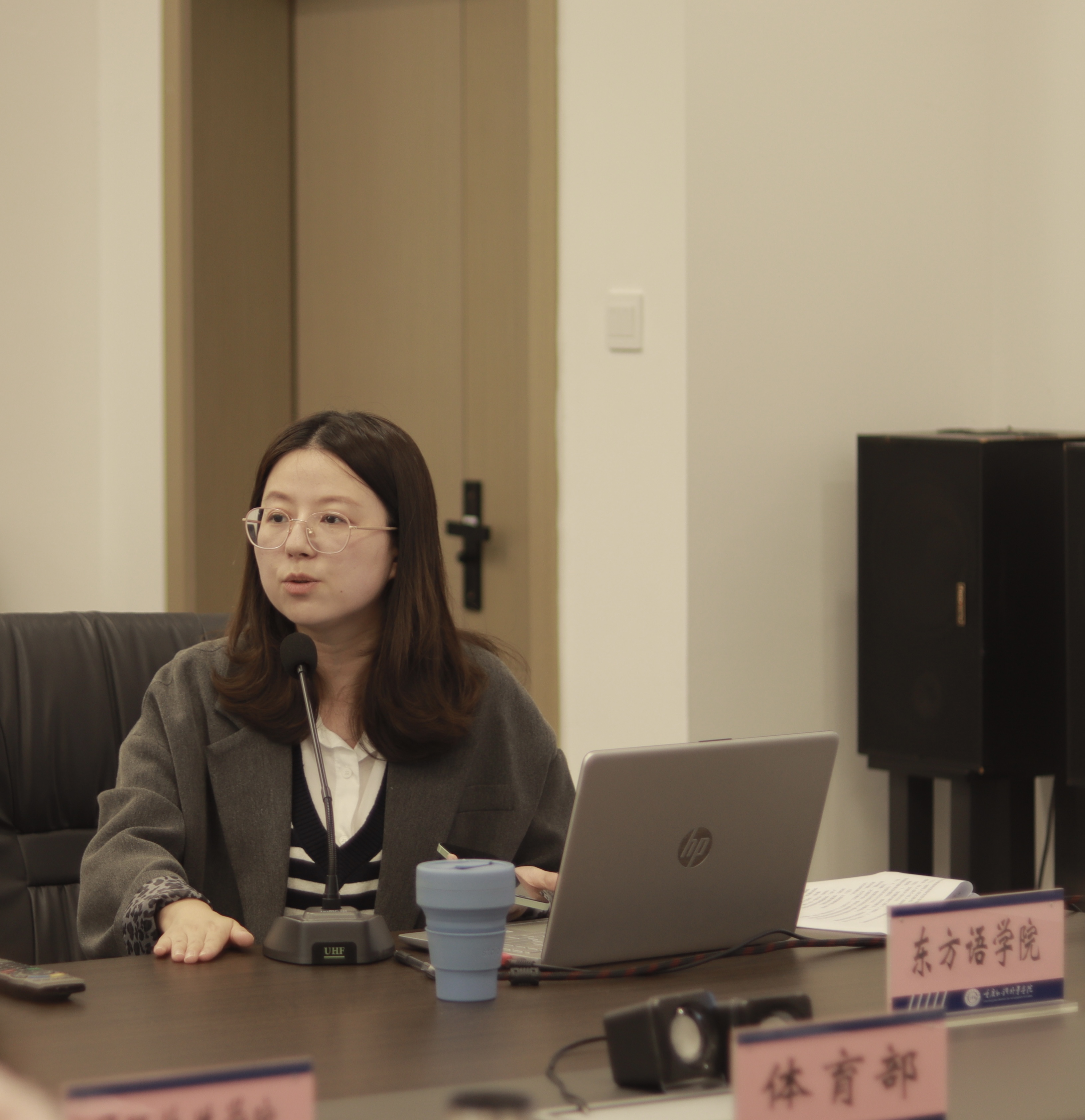 微信图片_20231009165933.jpg