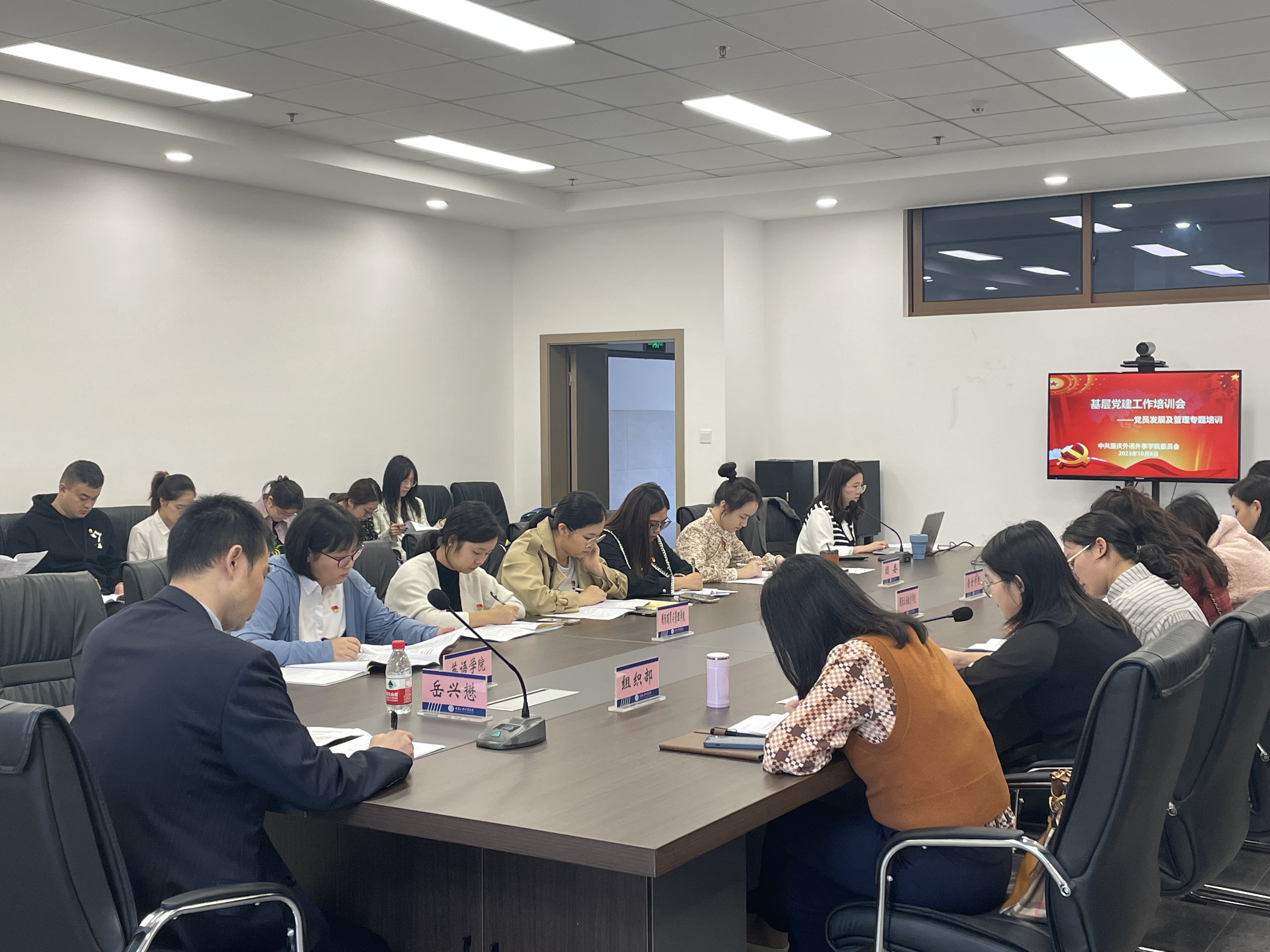 微信图片_20231009165911.jpg