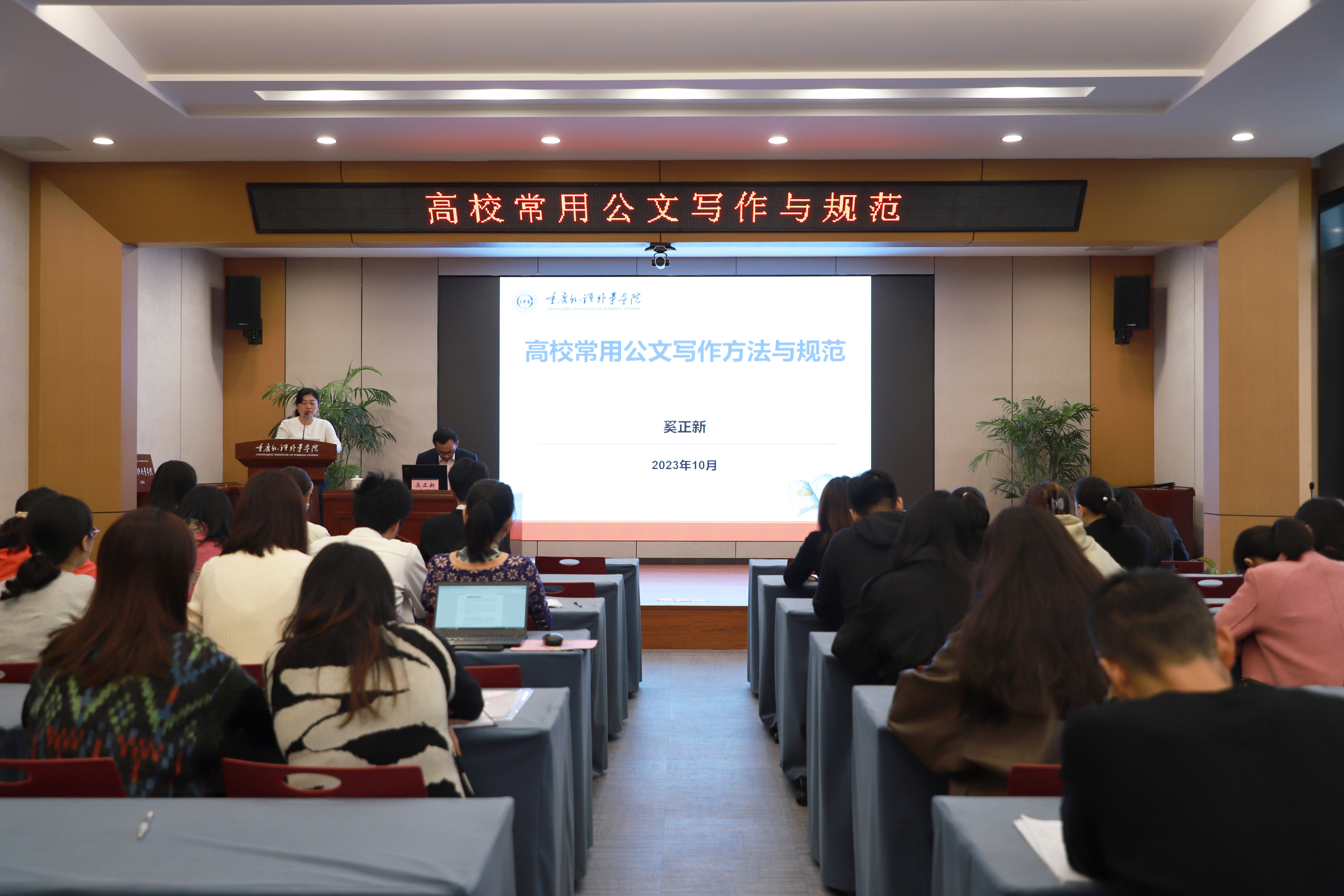 微信图片_20231020160646.jpg